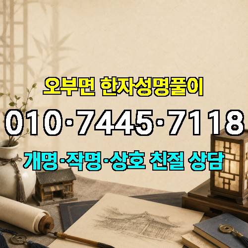 게시판 이미지 1275