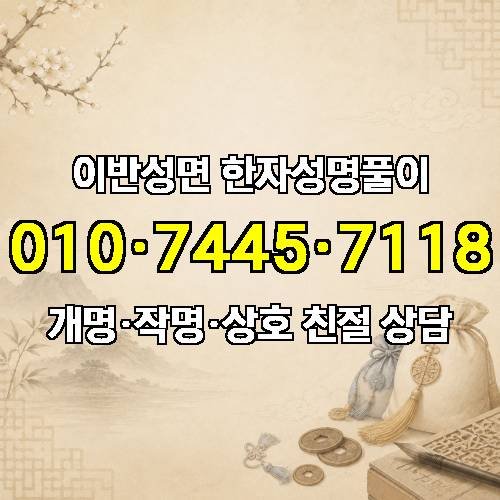 게시판 이미지 1347