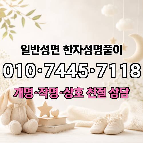 게시판 이미지 1350