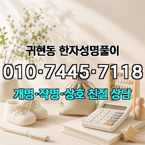 게시판 이미지 1441