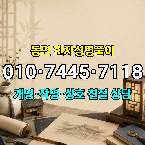 게시판 이미지 146