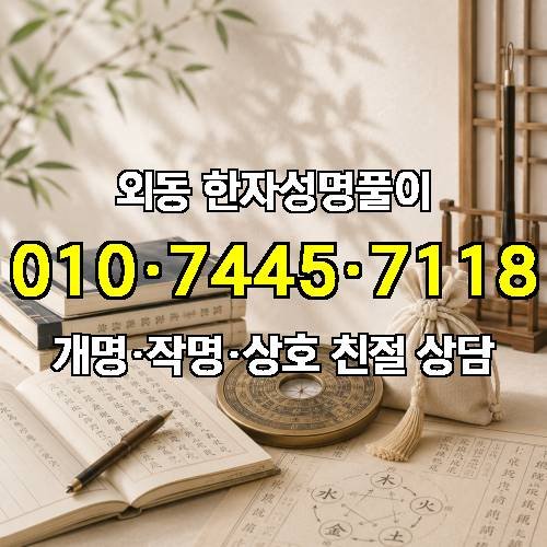 게시판 이미지 1467