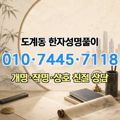 게시판 이미지 1482