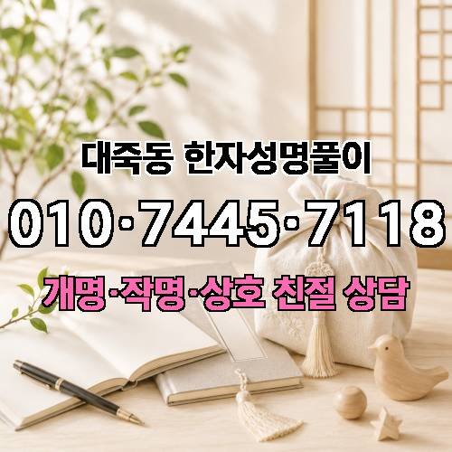 게시판 이미지 1514