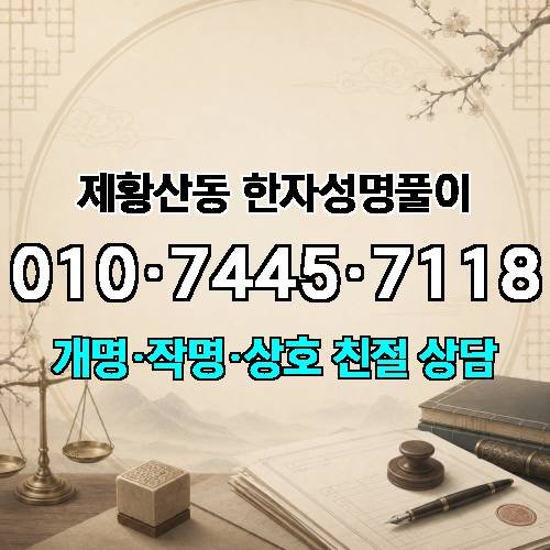게시판 이미지 1553