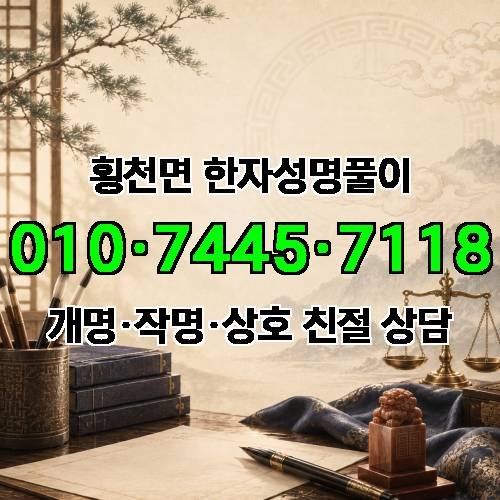 게시판 이미지 1608