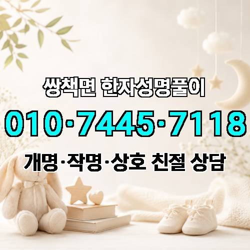 게시판 이미지 1642
