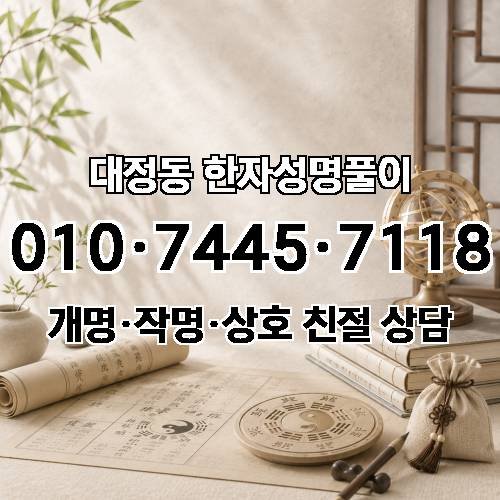 게시판 이미지 1659