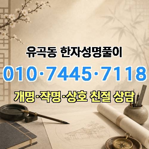 게시판 이미지 1677