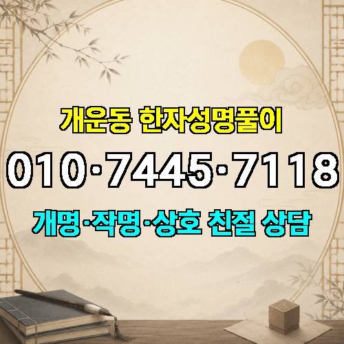 게시판 이미지 169
