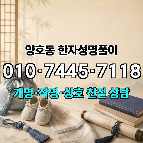 게시판 이미지 1779