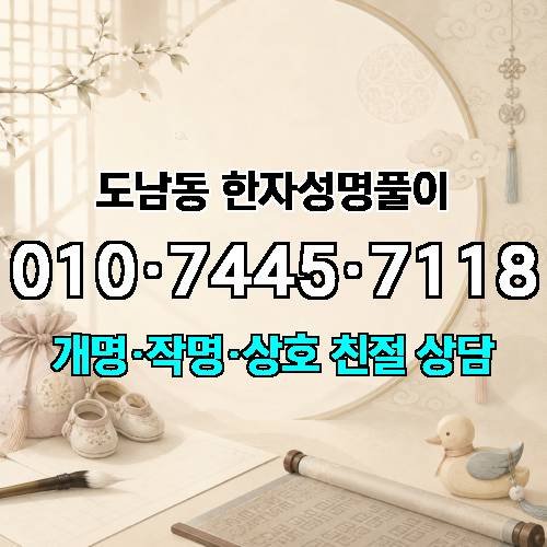 게시판 이미지 1876