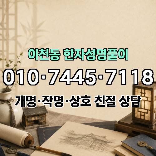 게시판 이미지 1972