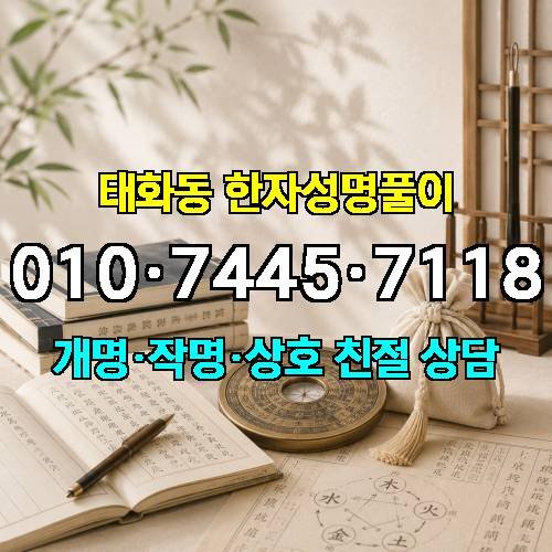 게시판 이미지 1979