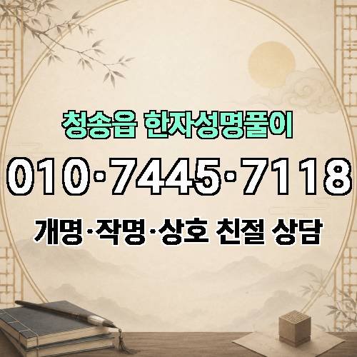 게시판 이미지 2129