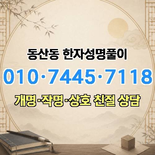 게시판 이미지 2211