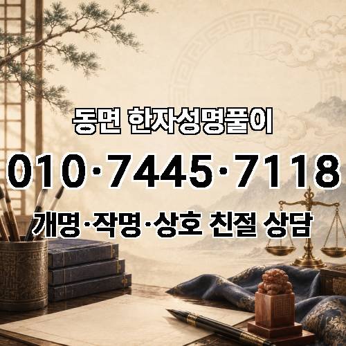 게시판 이미지 231
