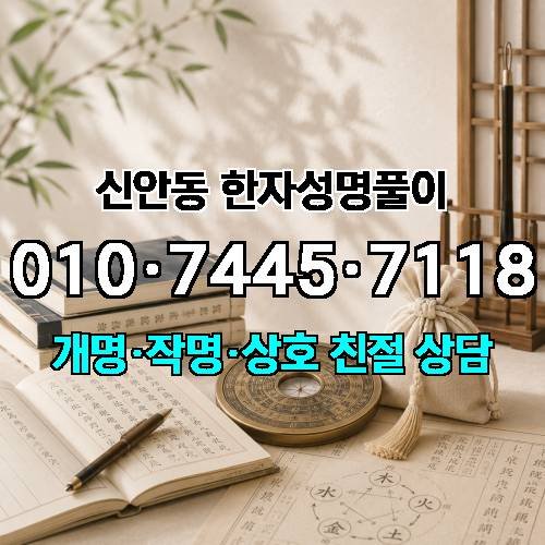게시판 이미지 2351
