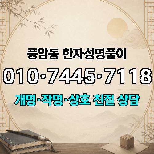 게시판 이미지 2394