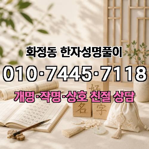 게시판 이미지 2395