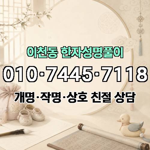 게시판 이미지 2409