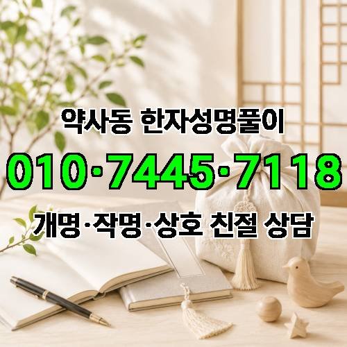 게시판 이미지 244