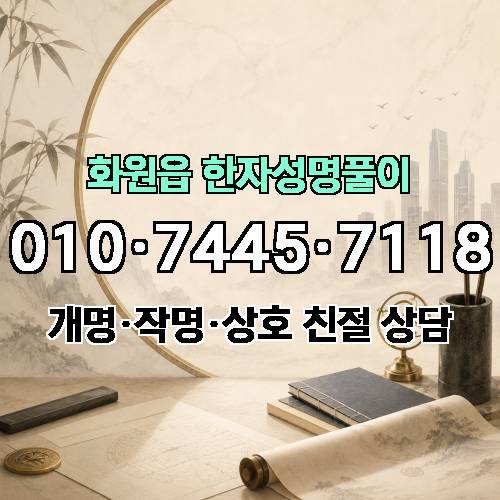 게시판 이미지 2444