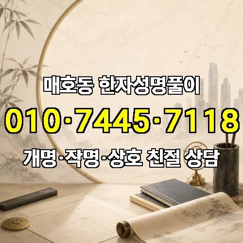 게시판 이미지 2529