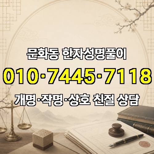 게시판 이미지 2559