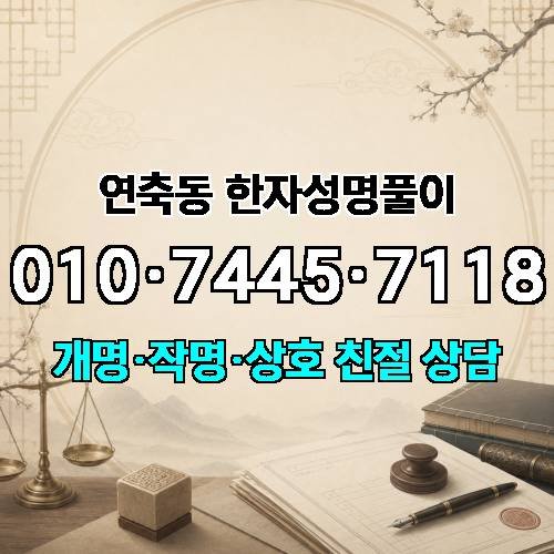 게시판 이미지 2596