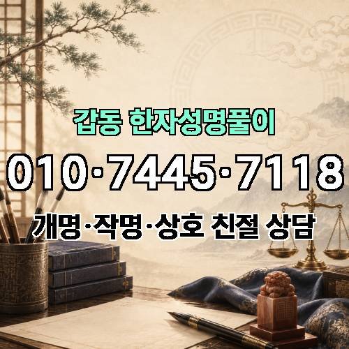 게시판 이미지 2682