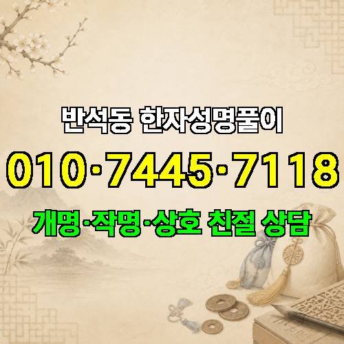 게시판 이미지 2700