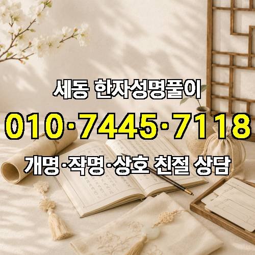 게시판 이미지 2708
