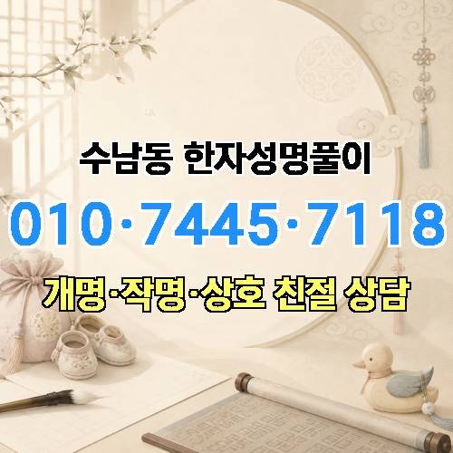 게시판 이미지 2711