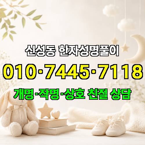 게시판 이미지 2714
