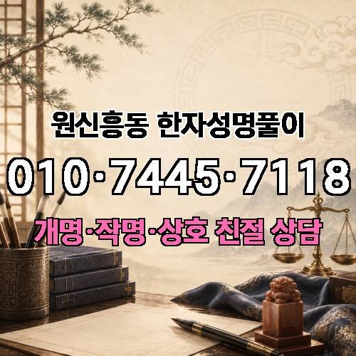 게시판 이미지 2721