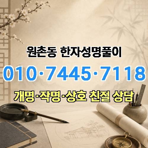 게시판 이미지 2722