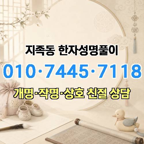 게시판 이미지 2728