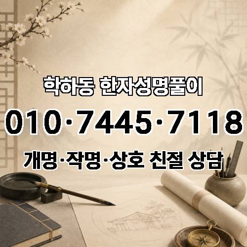게시판 이미지 2732