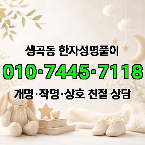 게시판 이미지 2775