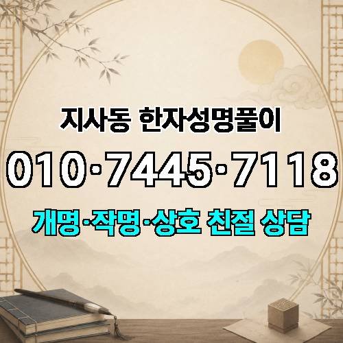 게시판 이미지 2782