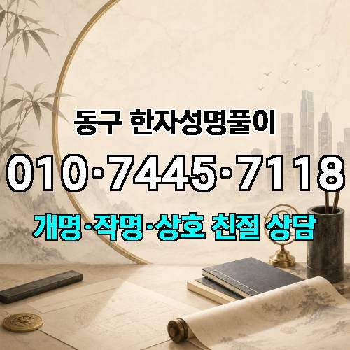 게시판 이미지 2812