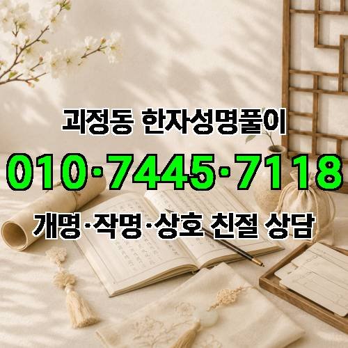 게시판 이미지 2856