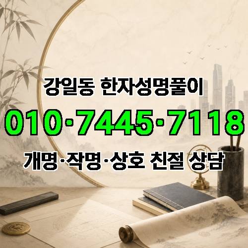 게시판 이미지 2907