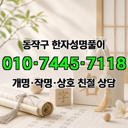 게시판 이미지 2984