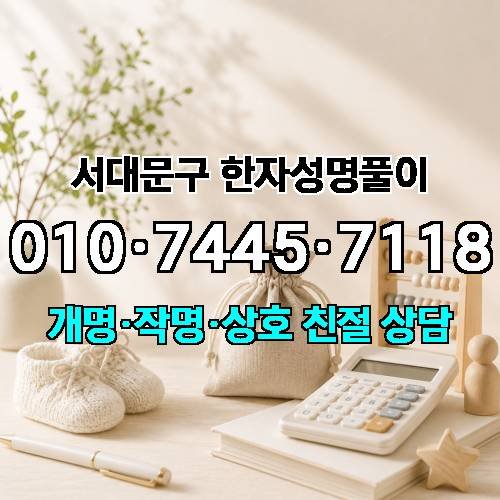 게시판 이미지 3021