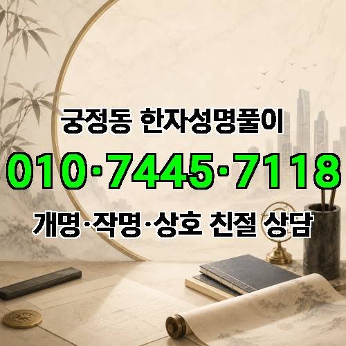 게시판 이미지 3145