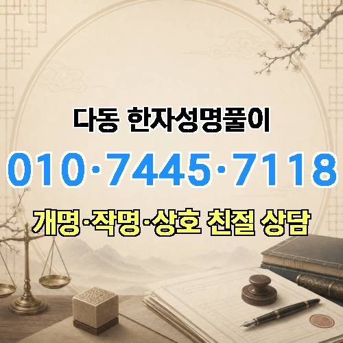 게시판 이미지 3211