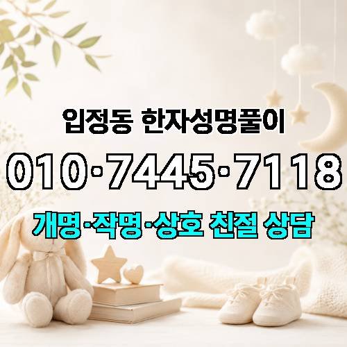 게시판 이미지 3229