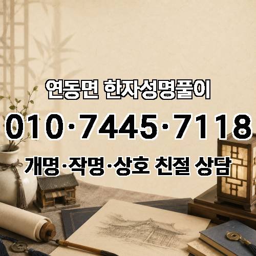 게시판 이미지 3266